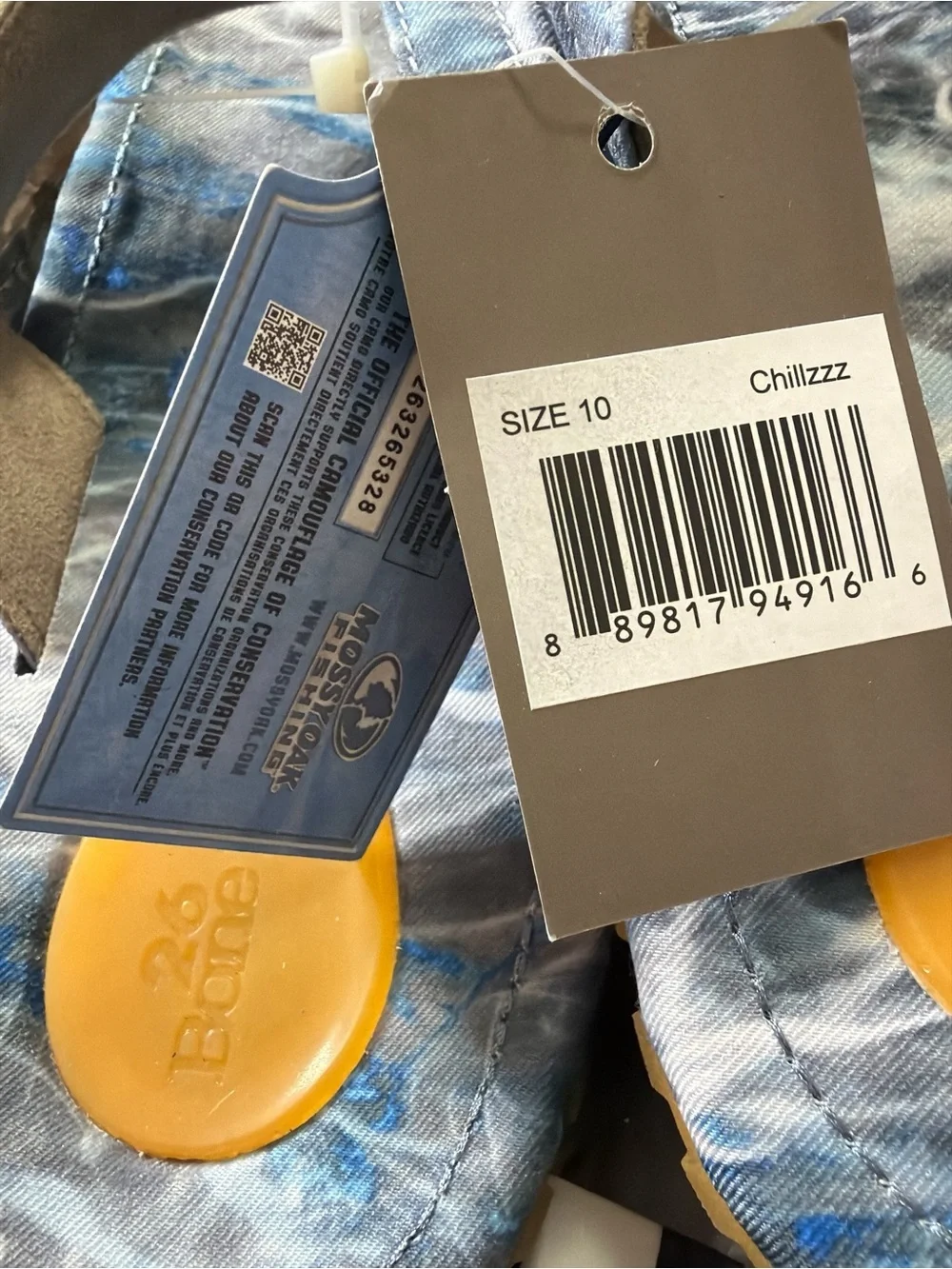 Mossy Oak memory foam